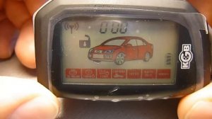 Брелок KGB FX-10