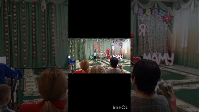 День МАМЫ в садике. смотреть онлайн