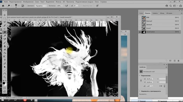 Как заменить фон? Фотография-Девушка на фоне-на скучном фоне. А мы его заменим!!!