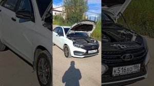 Vesta ng 2023 обзор