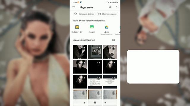 Как вырезать волосы у пнг в Ибисе | Png hair in Ibispaint x | tutorial смотреть онлайн