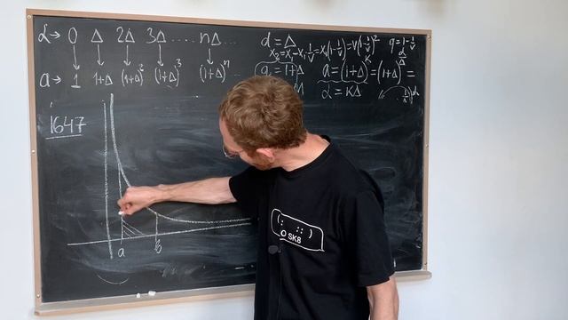 Учение о логарифмах. Часть первая.