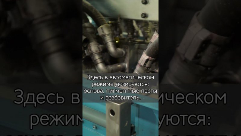 Как готовят ПВХ основу для флизелиновых обоев. Полный выпуск на канале
