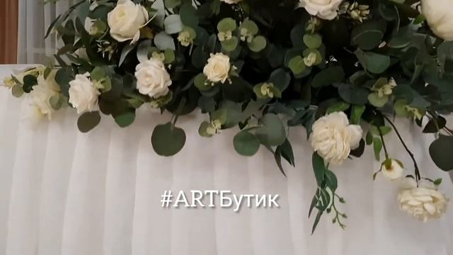 Оформление свадьбы в бело-зеленом цвете