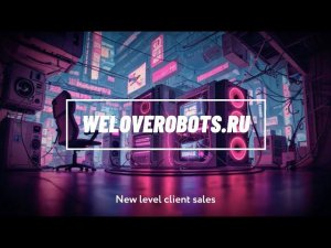 AI роботы продают лучше люди (Ролик сделан полностью через AI)