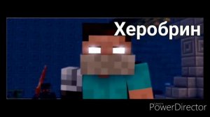 Все персонажи из клипов Rainimator - 2 часть