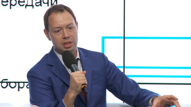 IIoT - Глазков Борис