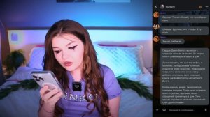 СТРАШНАЯ ПЕРЕПИСКА _ УЛЫБАЮЩИЕСЯ 2 Часть