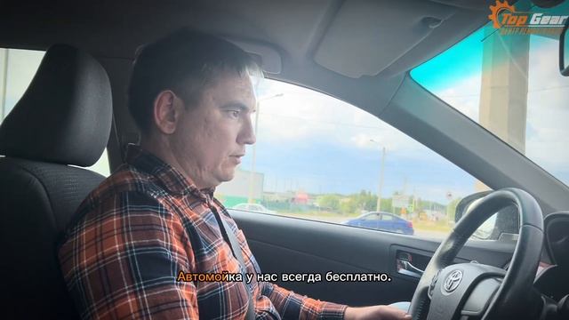 Японцы делают вещи ?/ Toyota Camry / U760 / АКПП смотреть онлайн