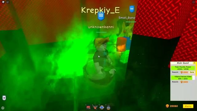 ВСЕ МЕСТА ПРОКАЧКИ В РОБЛОКС I ? Super Power Training Simulator смотреть онлайн