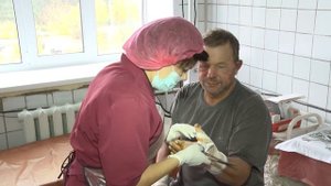 ГБУЗ "Пензенская городская клиническая больница №4"