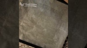 Имбирный пряник без глютена, молока и яиц