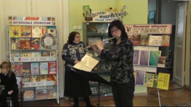 Флейты тонкий голосок смотреть онлайн