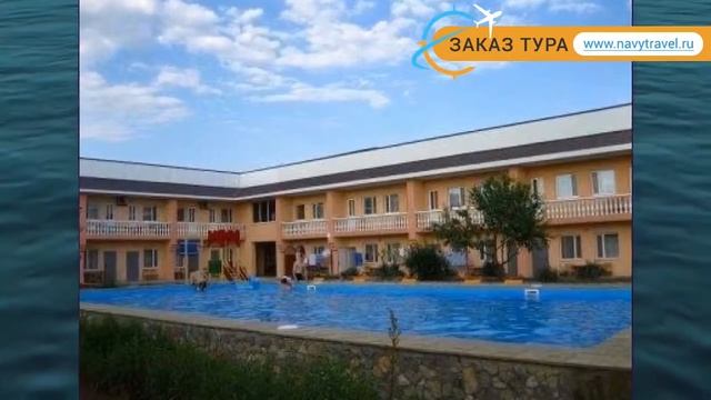 АКВАТОРИЯ 2* Россия Крым обзор – отель АКВАТОРИЯ 2* Крым видео обзор смотреть онлайн
