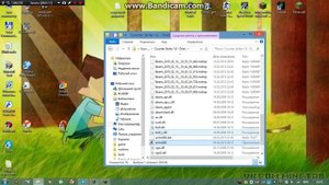 #2 Как же перенести другу игру через флешку?