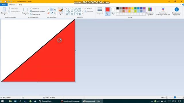 Туториал как сделать градиент в Paint