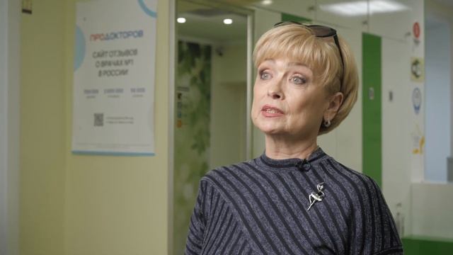 Отзыв ЦЭМ "Вселенная красоты" смотреть онлайн