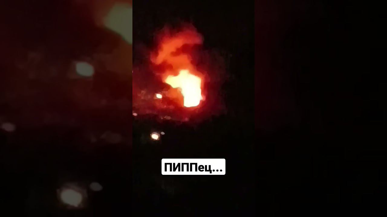 мне их жалко... теперь всё хорошо, пожарные приехали и потушили пожар