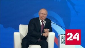 История России непрерывна, а уроки прошлых веков актуальны как никогда - Россия 24