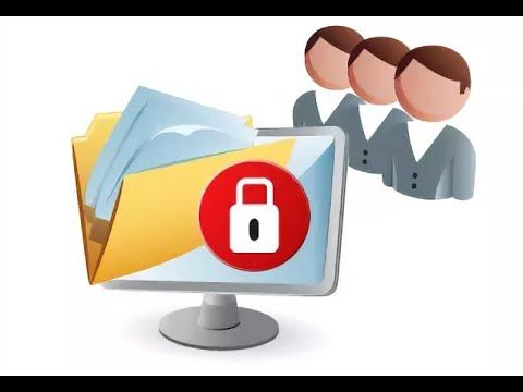 Ограничение прав доступа пользователям