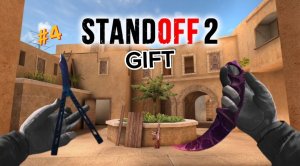 STANDOFF 2 l ЛУЧШИЕ МОМЕНТЫ#4