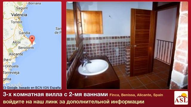3-х комнатная вилла с 2-мя ваннами в Finca, Benissa, Alicante смотреть онлайн