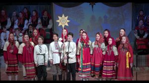 Фольклорный Ансамбль Рада - Да той авсень