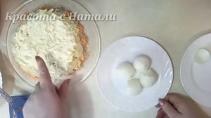 Салат как УКРАШЕНИЕ СТОЛА. Салат с копченой грудкой.