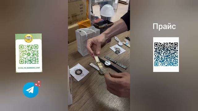 Смарт часы Gt4 mini смотреть онлайн