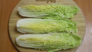 Засолка пекинской капусты по-корейски