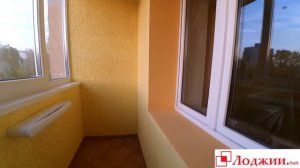Отделка лоджии короедом.Окрас в 2 цвета