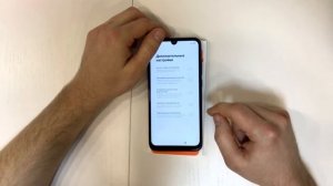 Включение и первый запуск смартфона Redmi Note 7