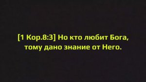 Семинаристы народ плечистый ! В рулетке.