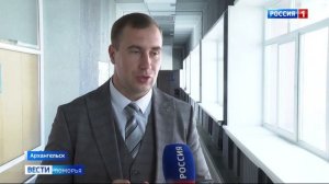 Как запатентовать идею и заручиться поддержкой государства?