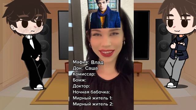 Реакция братьев шепс на .... смотреть онлайн