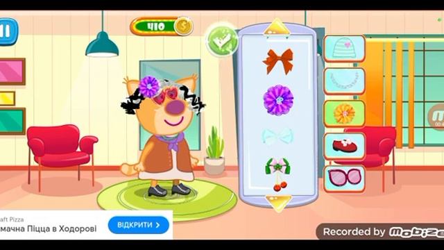 слпла в мене не так сильно на вас и не только в том то что вы хотите видть тебя в город или в это?? смотреть онлайн