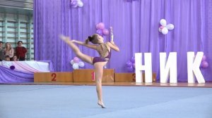 Смирнова Арина 2008 обруч