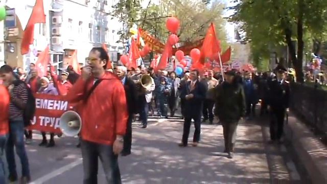 Андрей Померанцев - "...в городе КРАСНЫЕ"!!! 01.05.2016