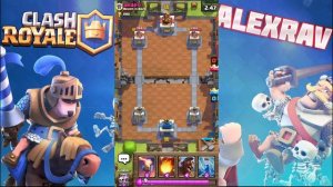 17ХП|ЭПИК|ПОБЕДА?|Clash Royale|