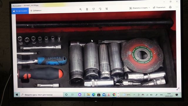 Инструментальная тележка. Какой инструмент используется на СТО смотреть онлайн