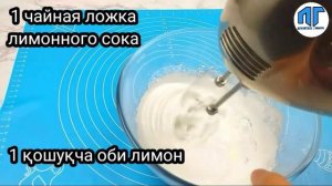 Ин Печен Бомба - Камхарҷу Лазиз | Просто Бомба - Недорого и Вкусно | Just Wonderful - Low-Cost