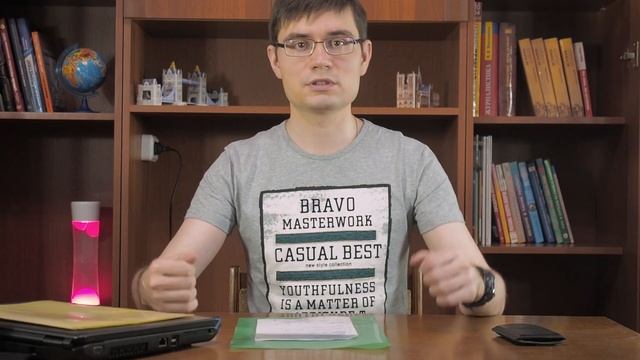 Как правильно попросить предоплату?