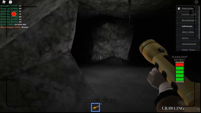 СТРАШНЫЙ ЛАБИРИНТ В РОБЛОКС смотреть онлайн