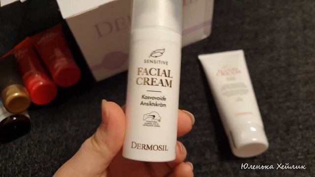 Влог после:Заказ Dermosil✅Покупки из Икеа✅Новинки в Икеа✅отдых в ресторане всей семьей✅