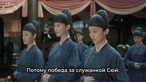 Закрывшись в одиноком замке 1 сезон 31 серия