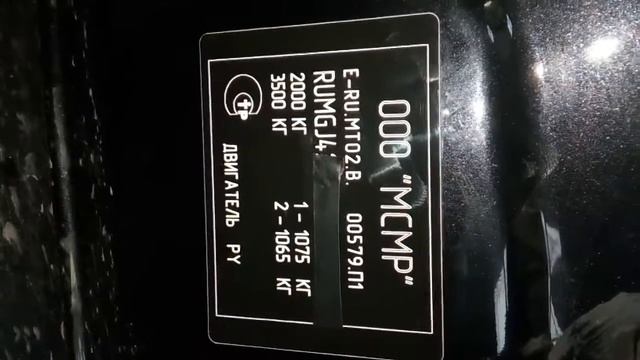 Угнанная mazda 6 2014 смотреть онлайн