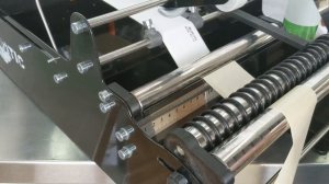 Этикетировщик с датером Labelmatic pro