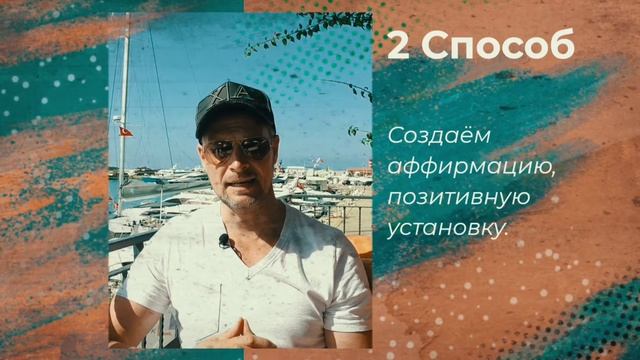 КАК БЫСТРО ПРЕОДОЛЕТЬ ЛЕНЬ И ПОДНЯТЬ МОТИВАЦИЮ?!