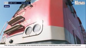 Новости. В ходе проекта БАМ-2 будет построено 800 км линий электропередач