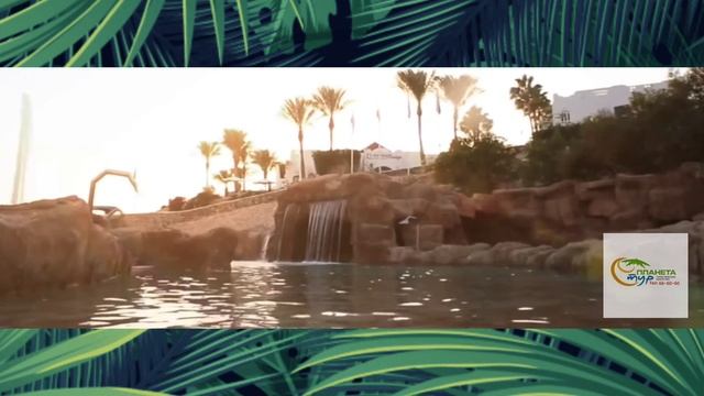 Обзор комплекса Domina Coral Bay. (Шарм-Эль-Шейх)